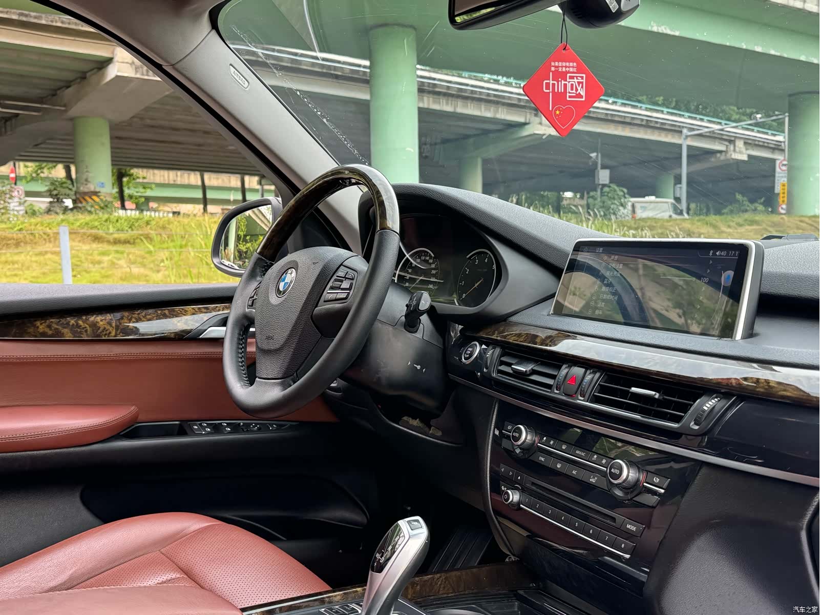 BMW X5, 2018 15