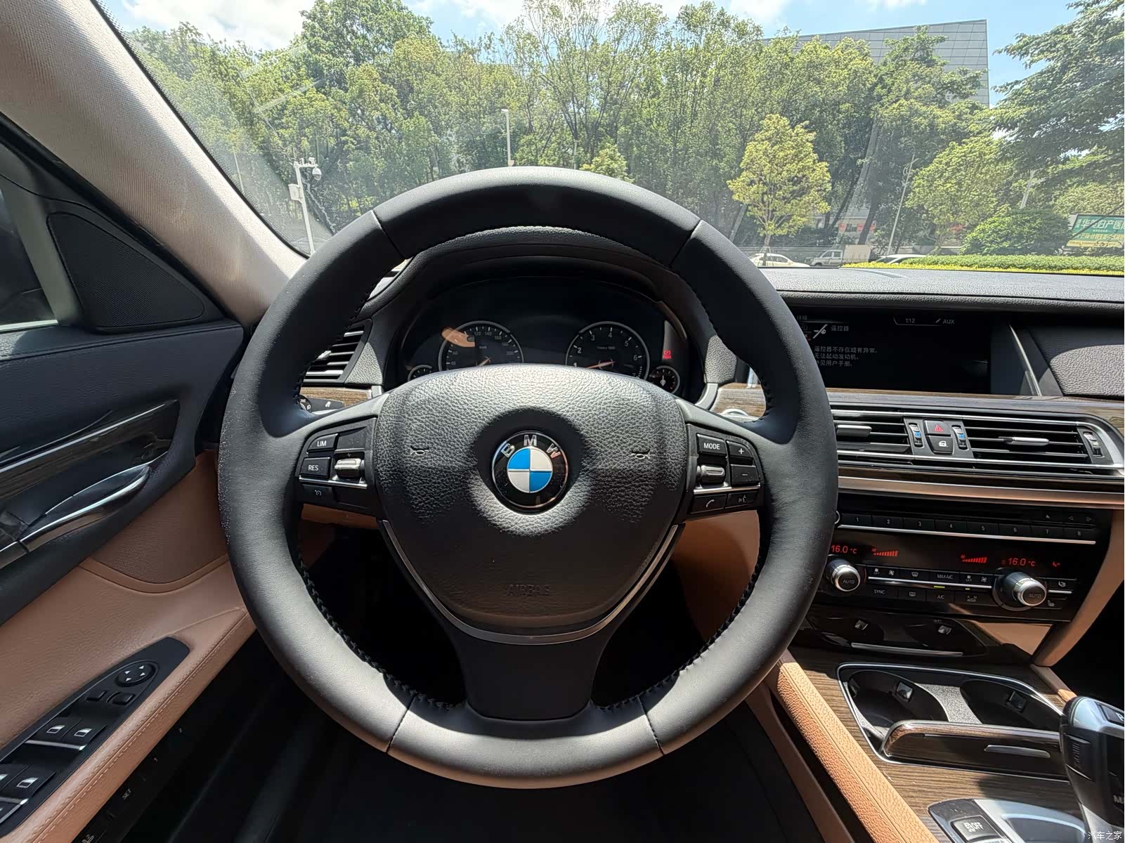 BMW 7 Series, 2015 17