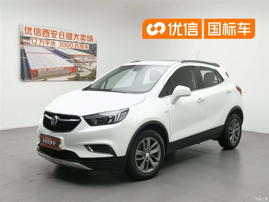 Buick Encore, 2017 1