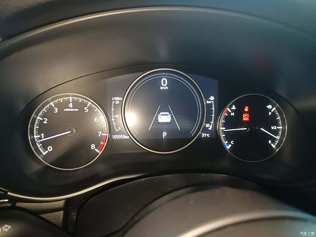 Mazda Mazda3, 2020 12