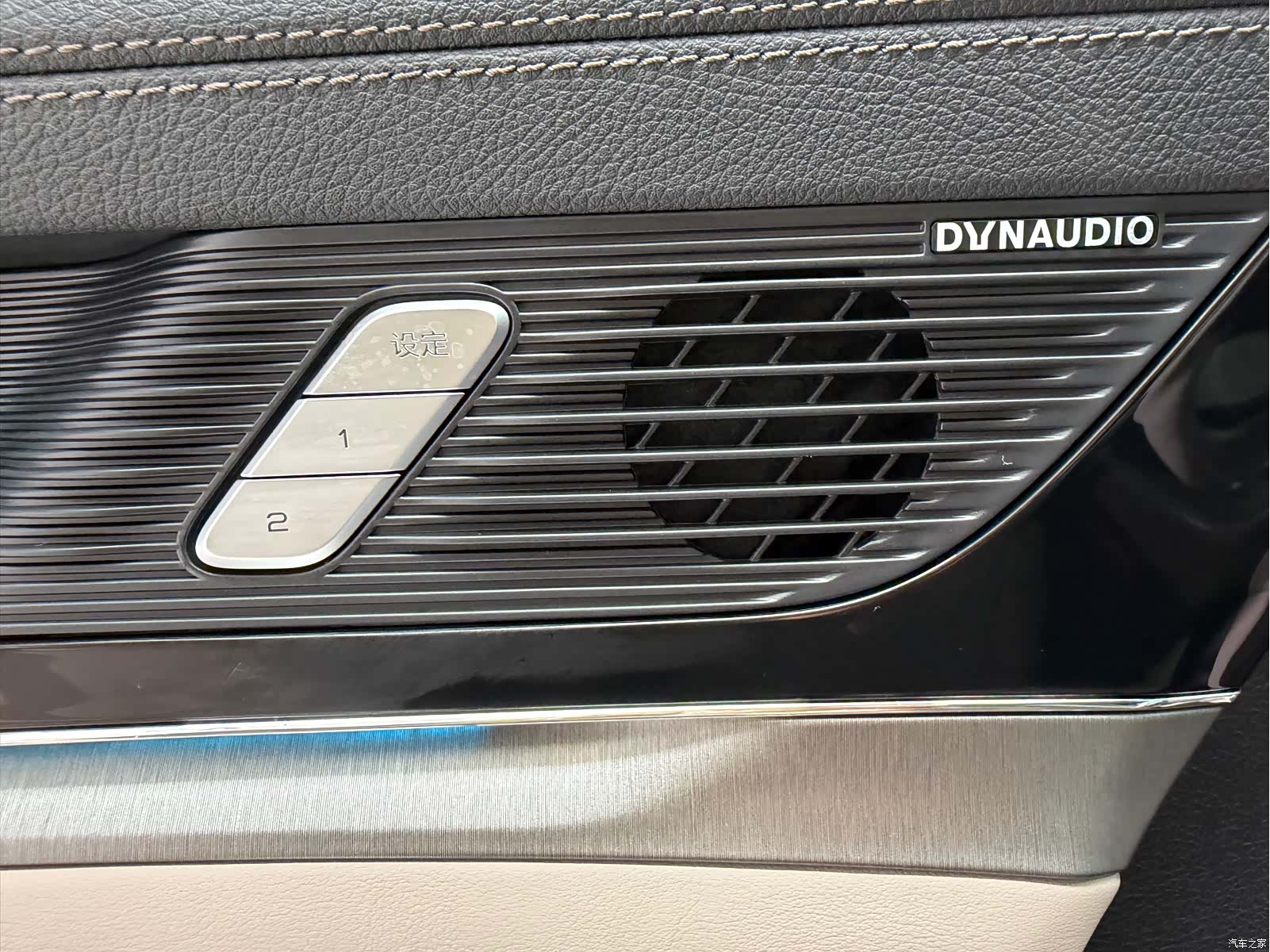 BYD Tang, 2023 19