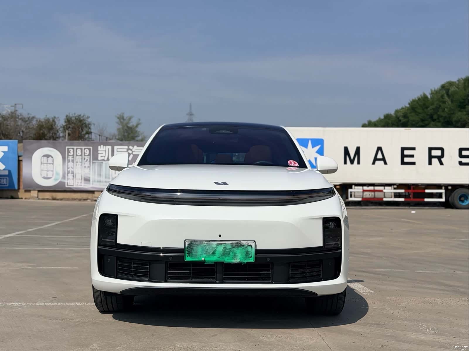 Li Auto L7, 2024 2