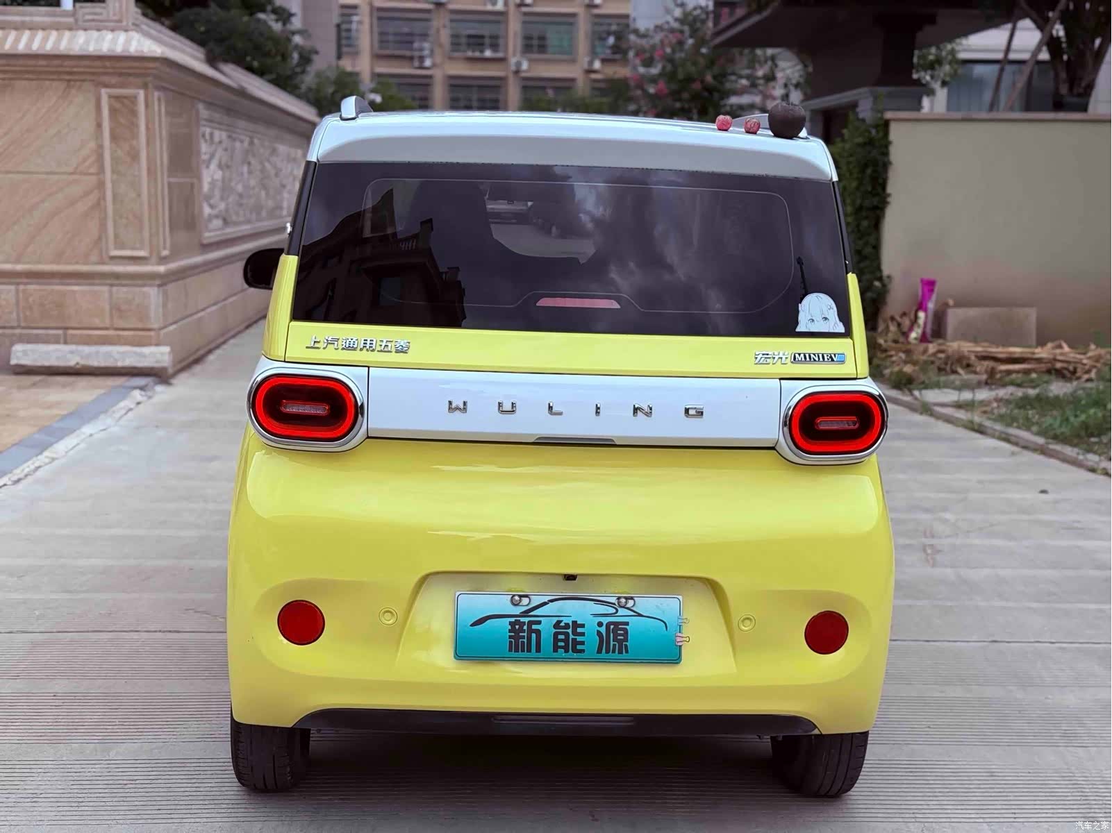 Wuling MINIEV, 2024 10