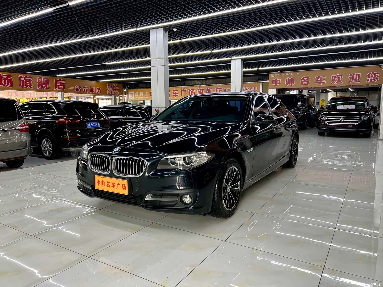 BMW 5 Series, 2017 1