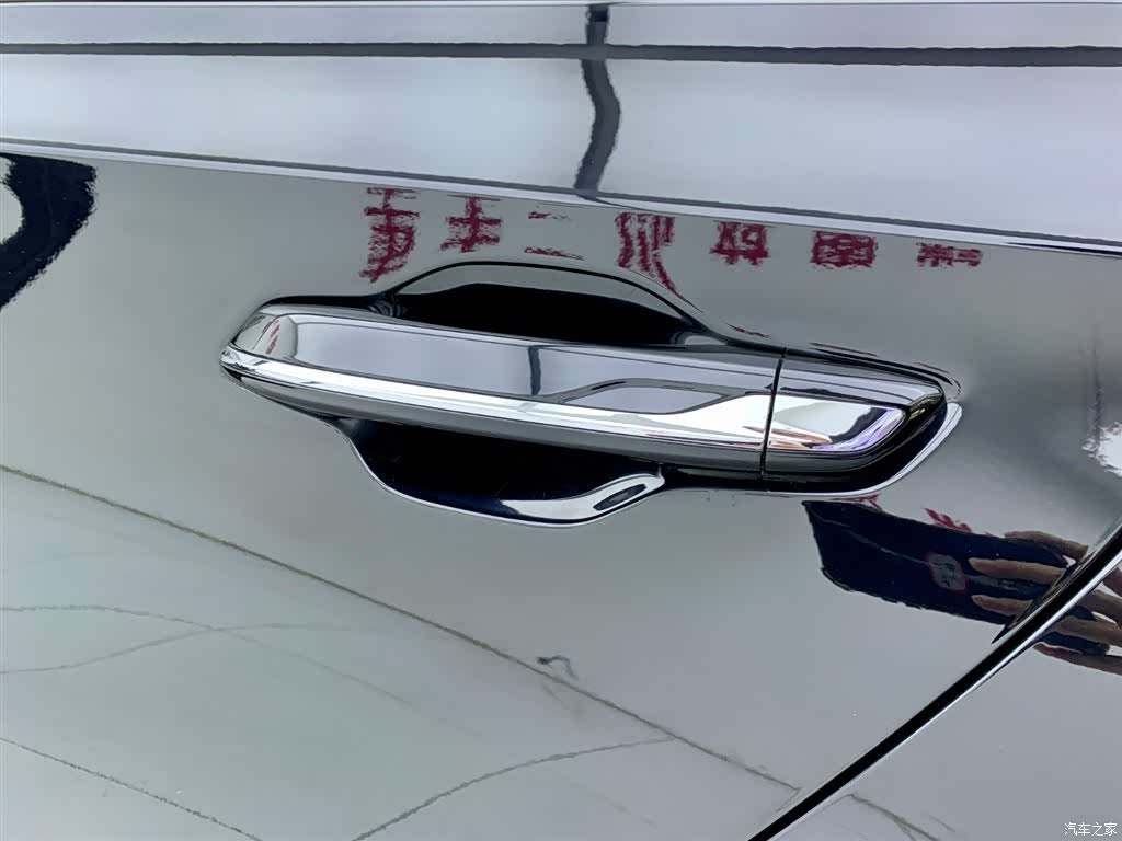 Hongqi H5, 2024 31