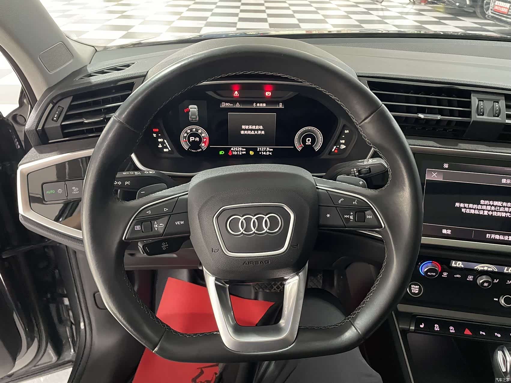 Audi Q3, 2022 14