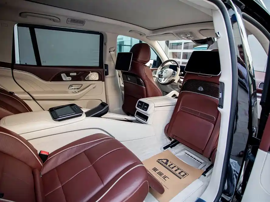 Mercedes-Benz Maybach GLS