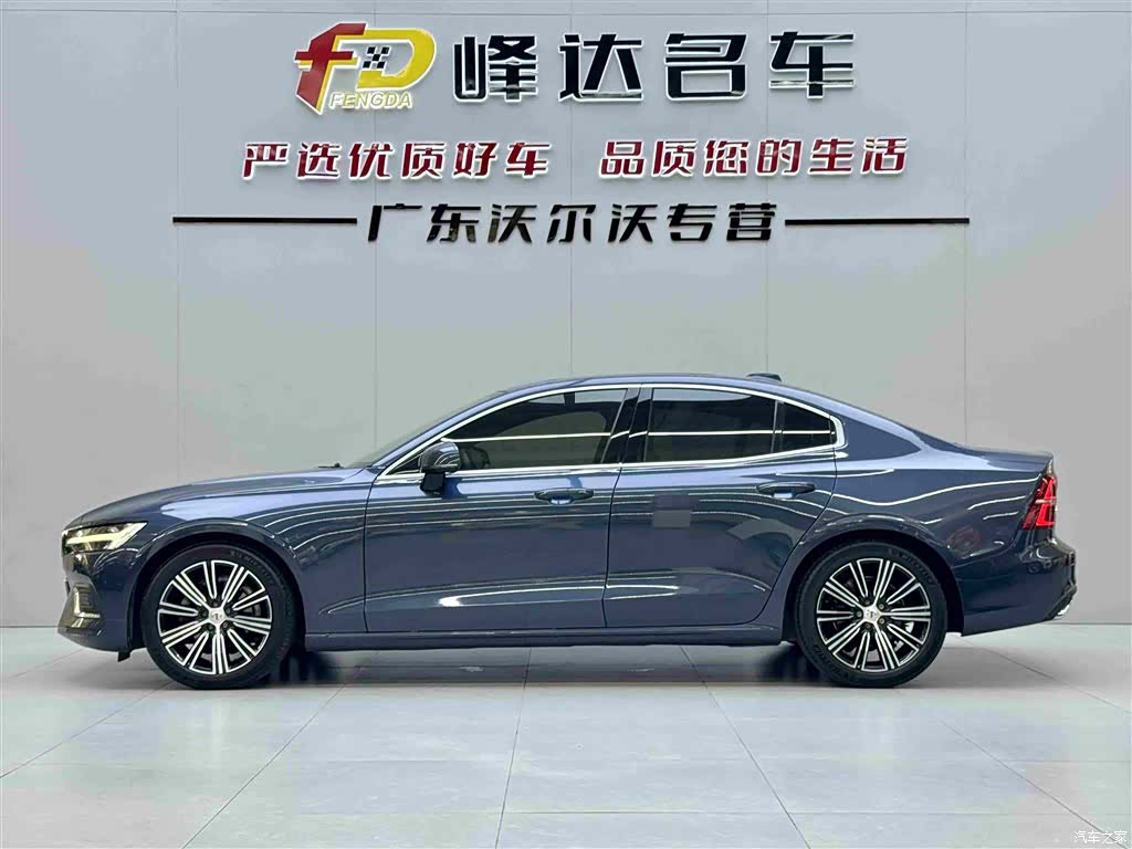 Volvo S60, 2020 3