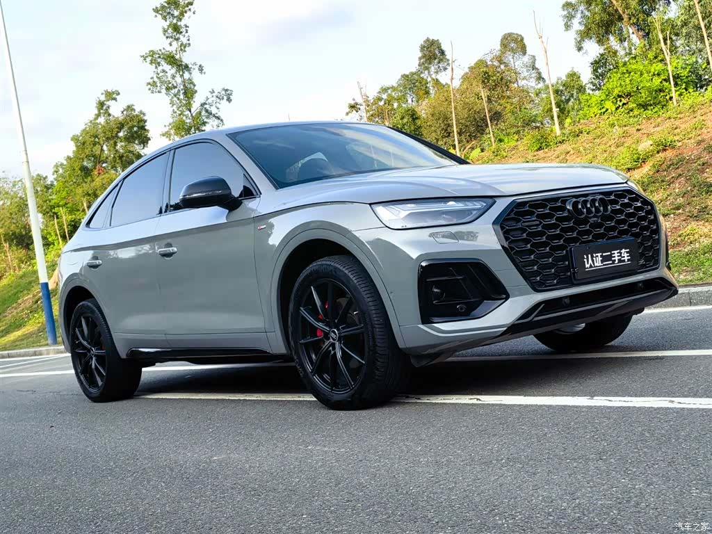 Audi Q5L, 2022 3