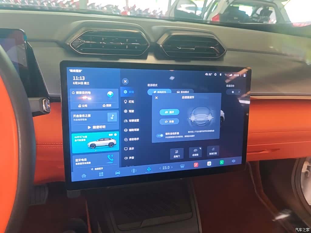 DongFeng L7, 2024 13