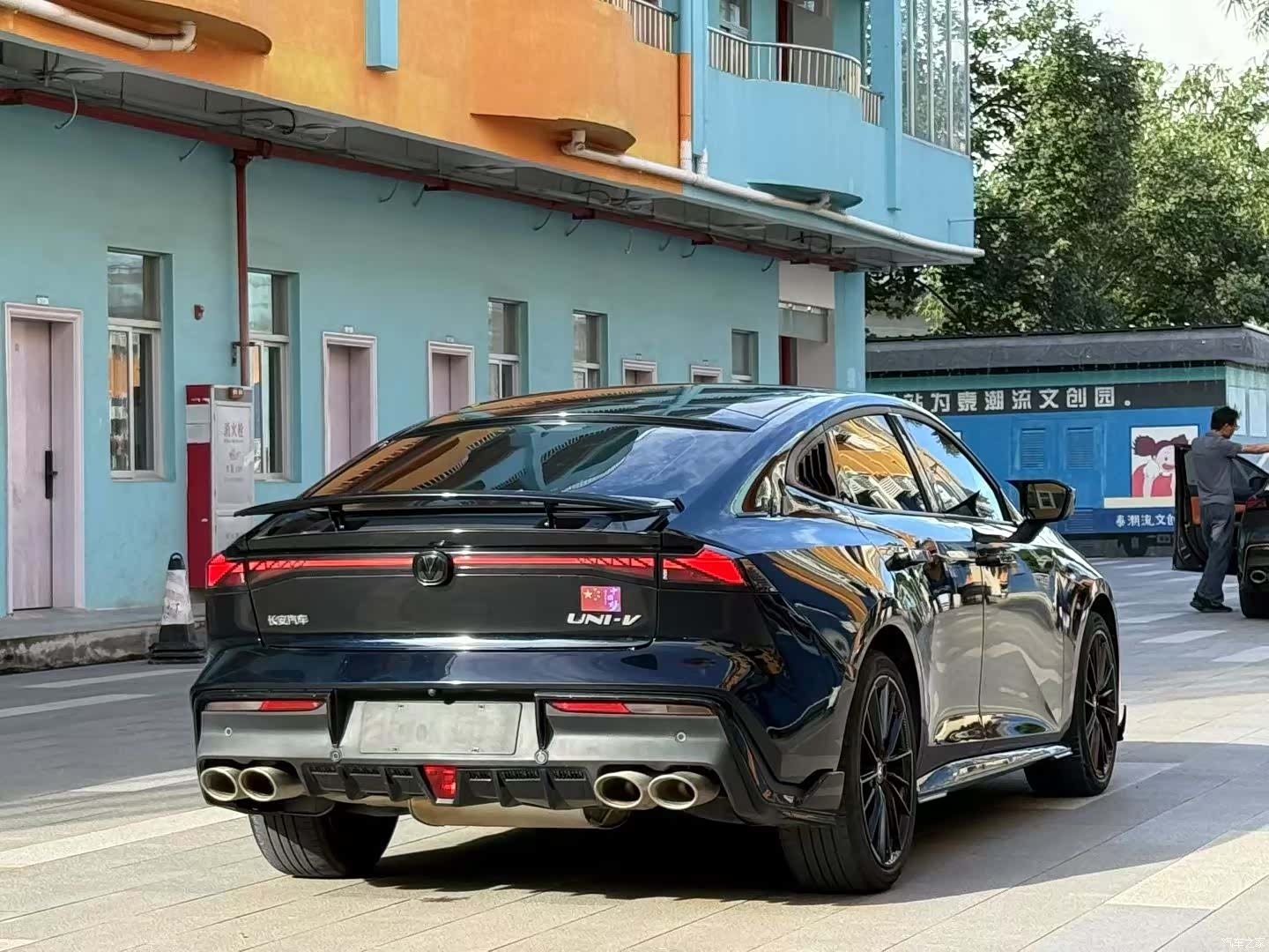 Changan UNI-V, 2022 9
