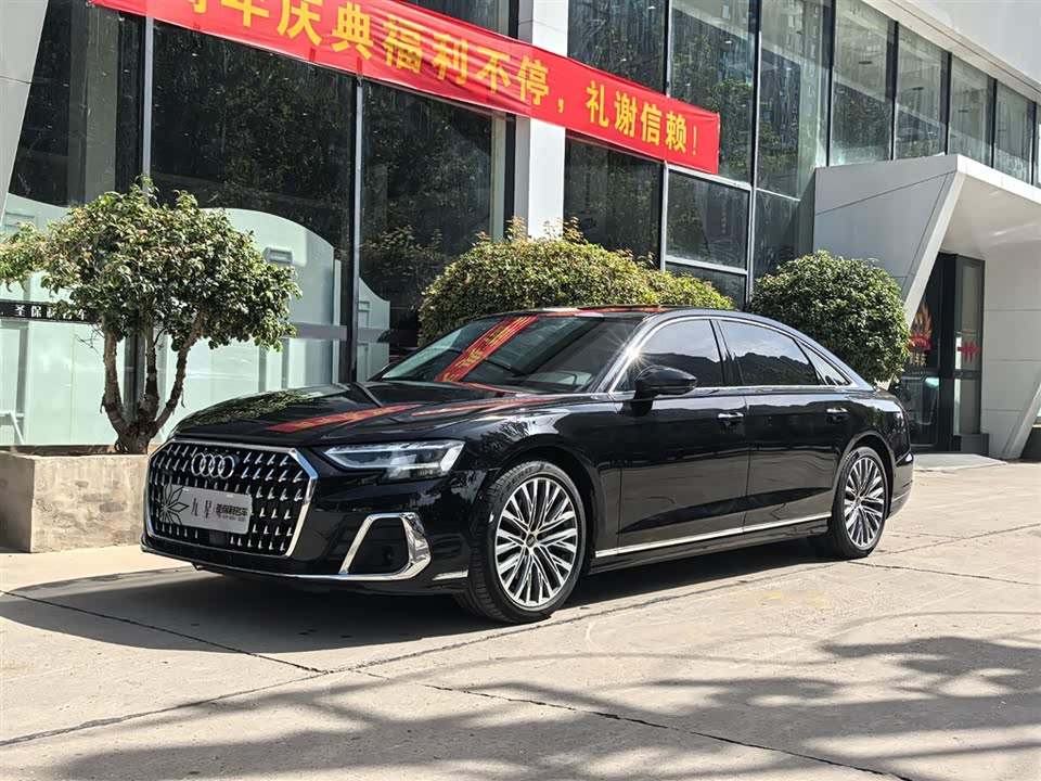 Audi A8