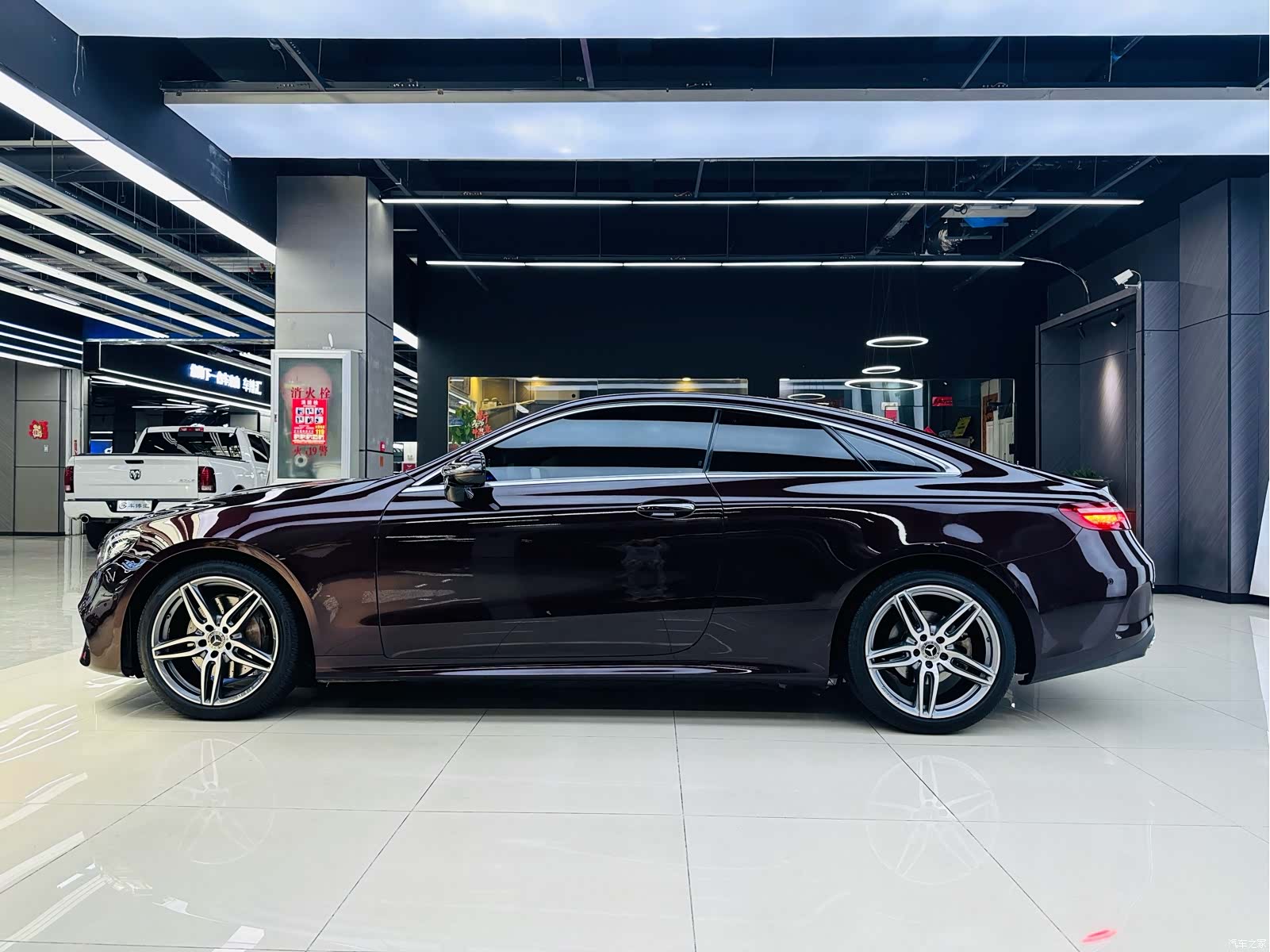 Mercedes-Benz E-Class, 2020 7