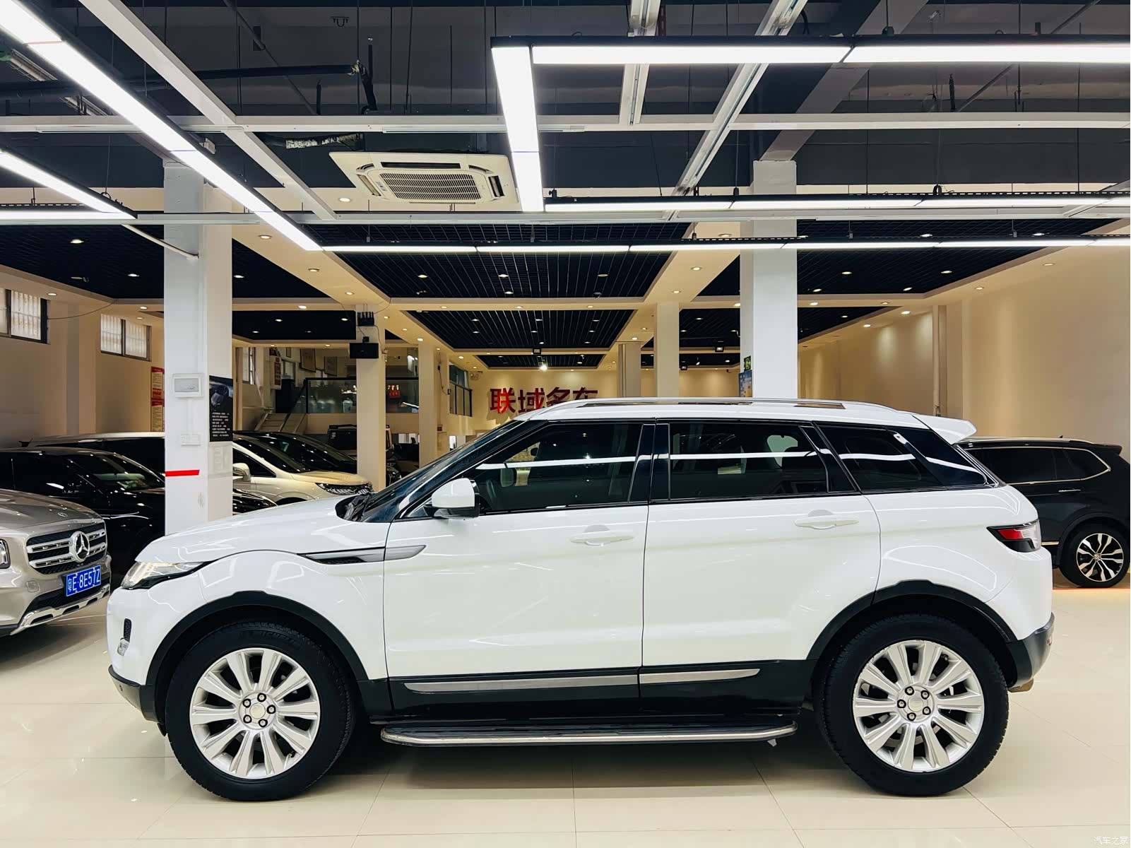 Land Rover Range Rover, 2015 13
