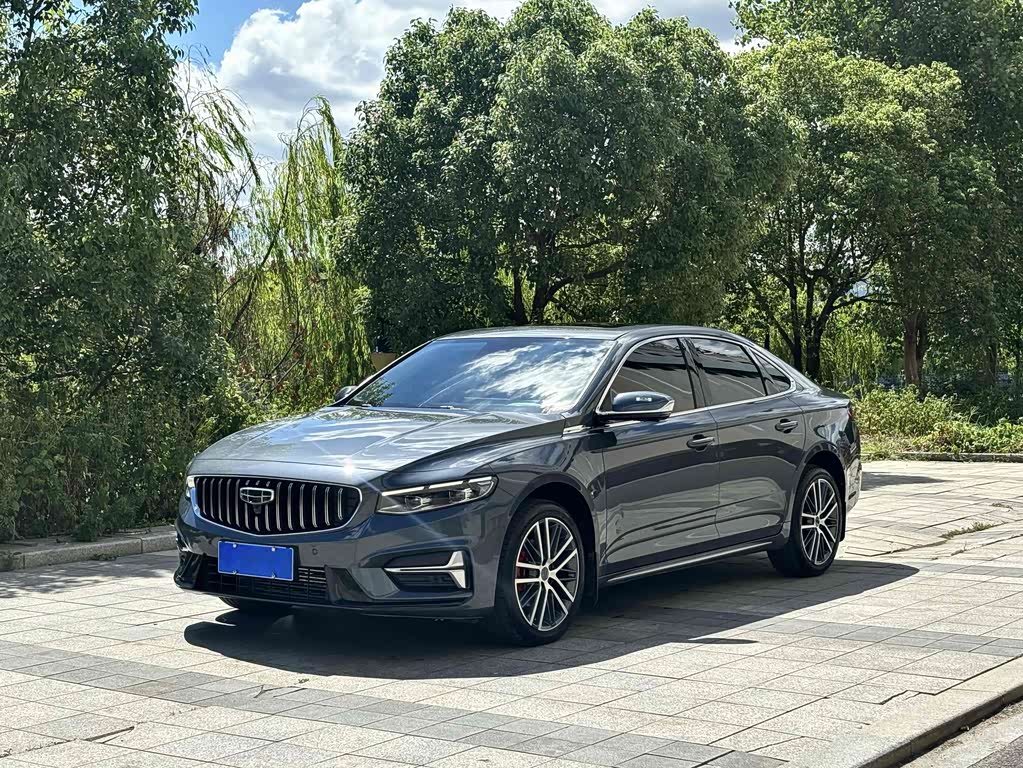 Geely Preface