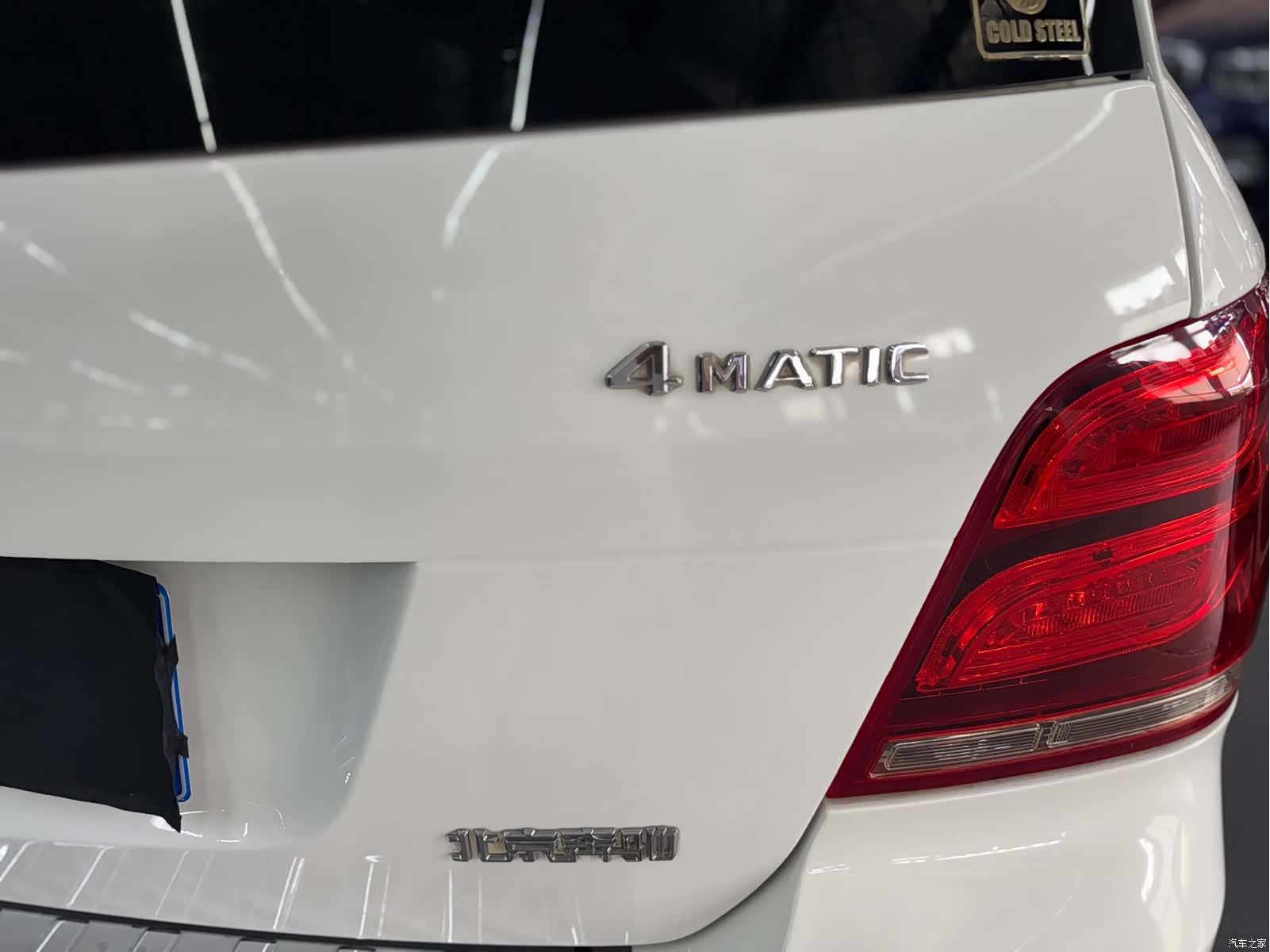 Mercedes-Benz GLK-Class, 2015 17