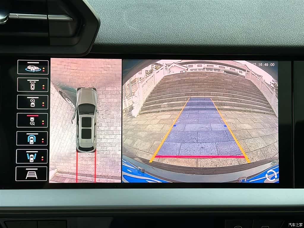 Audi A3, 2022 20