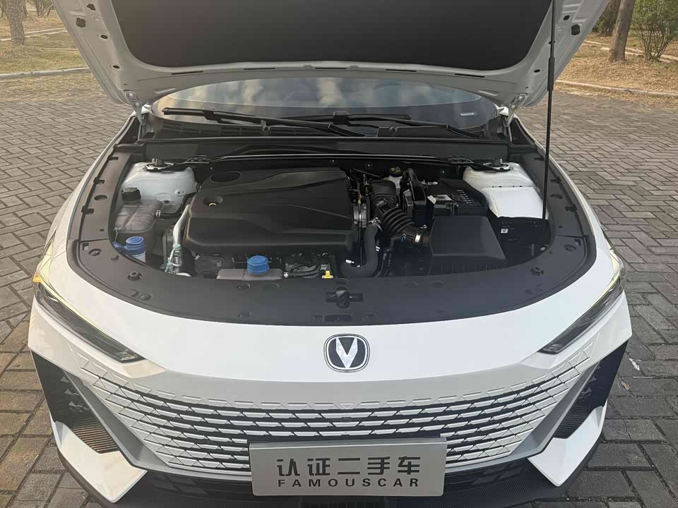 Changan UNI-V