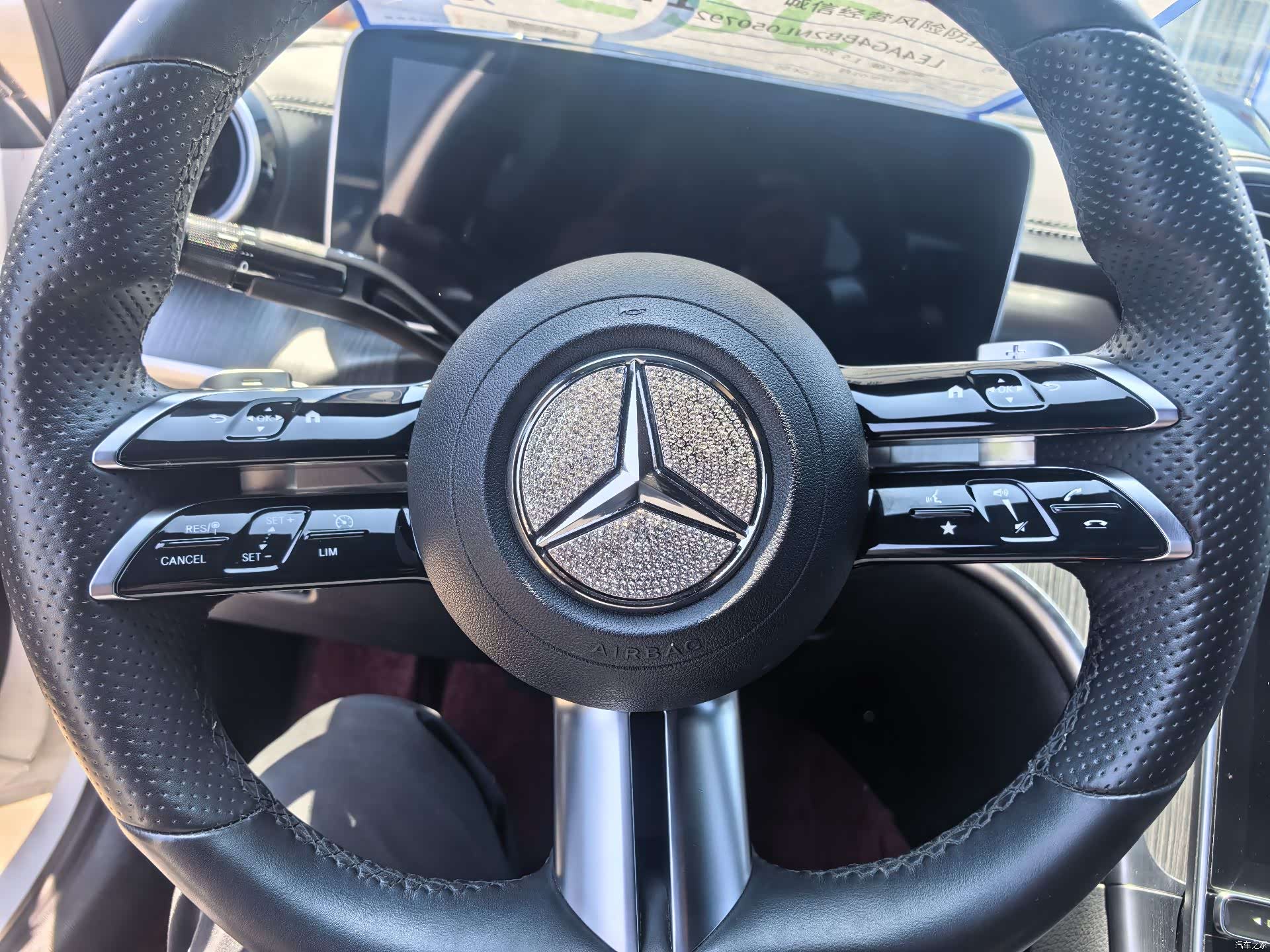 Mercedes-Benz C-Class, 2022 10