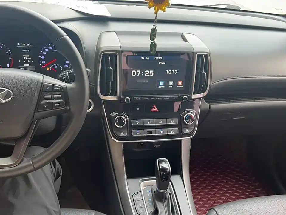 Hyundai Beijing ix35