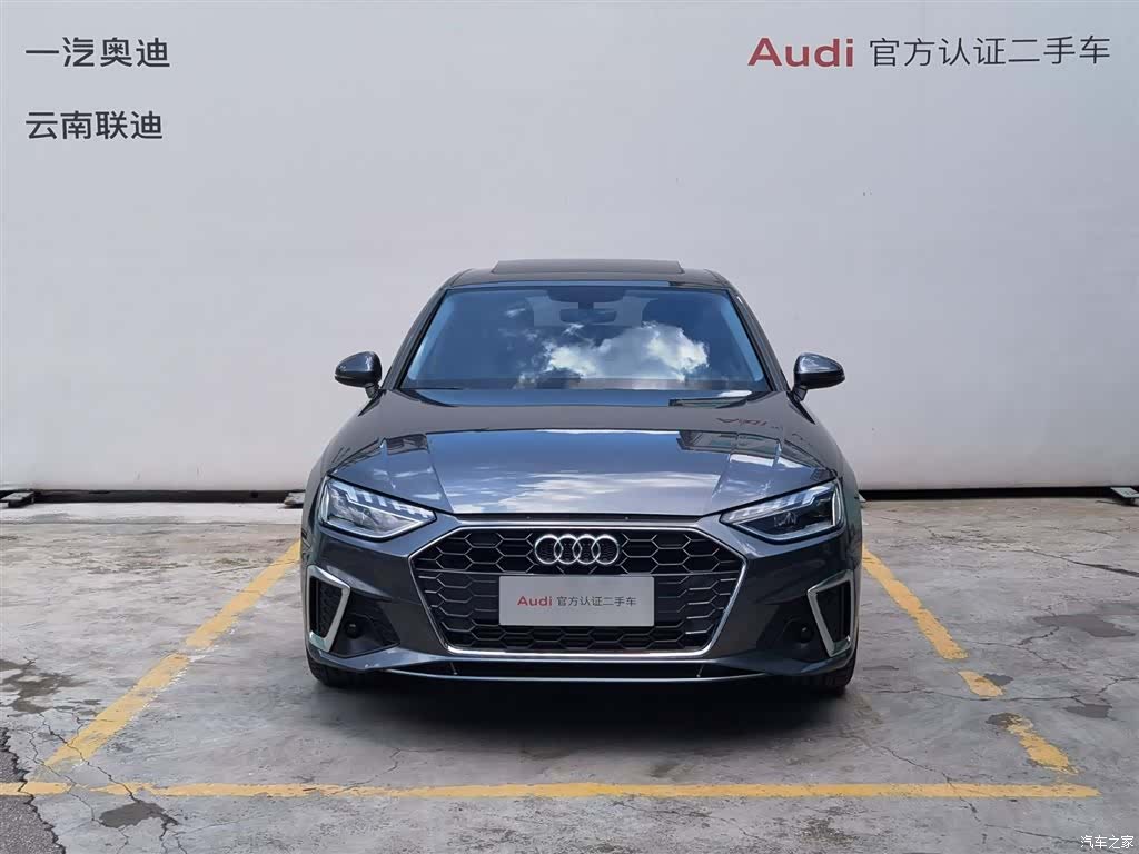 Audi A4L, 2020 3