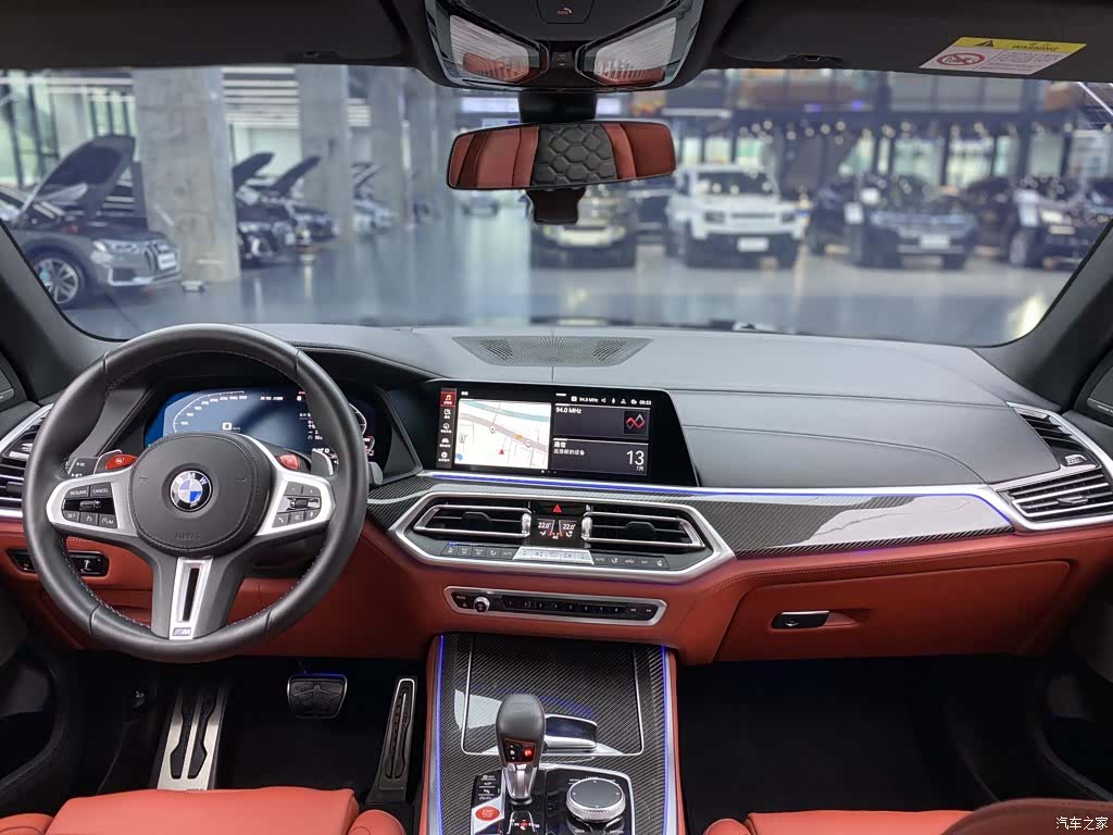 BMW X5, 2023 12