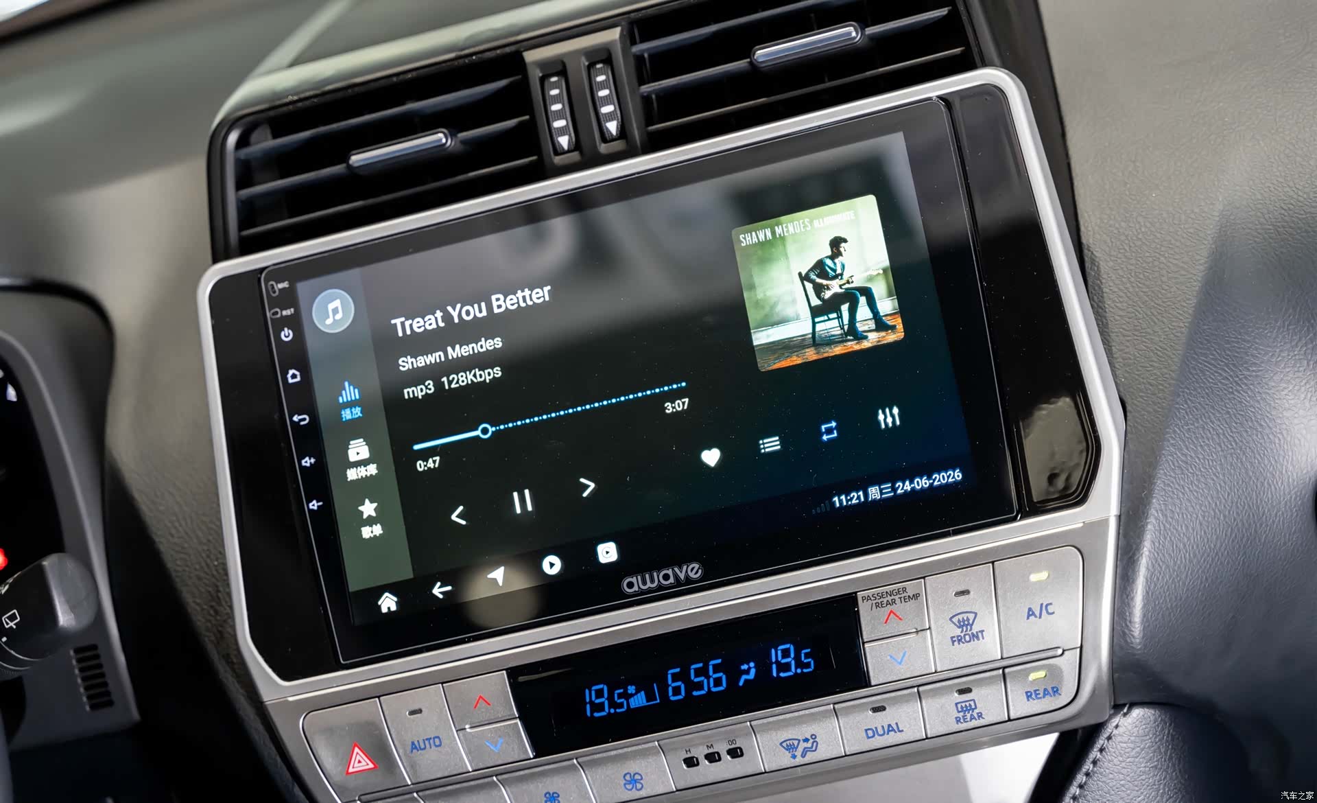 Toyota Prado, 2019 13