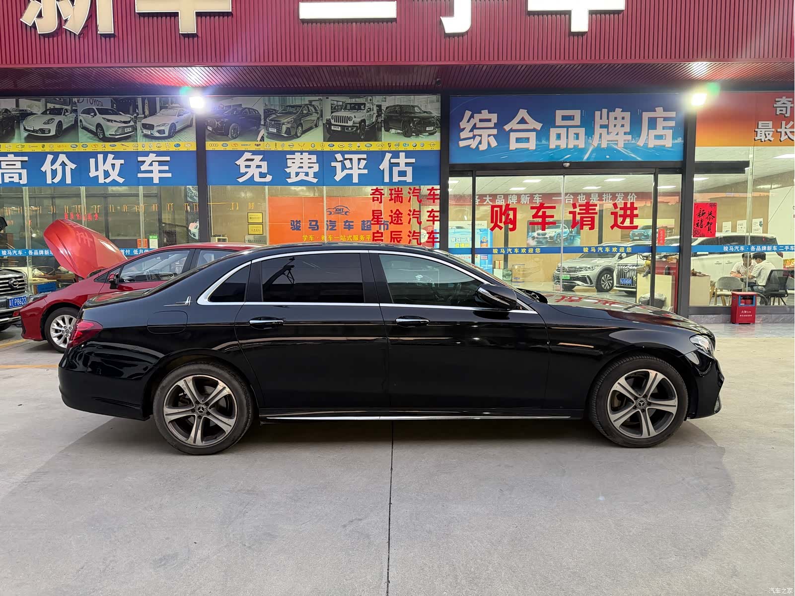 Mercedes-Benz E-Class, 2019 3