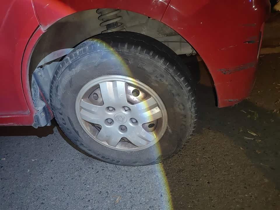 Changan Kaicheng Changan Star 9