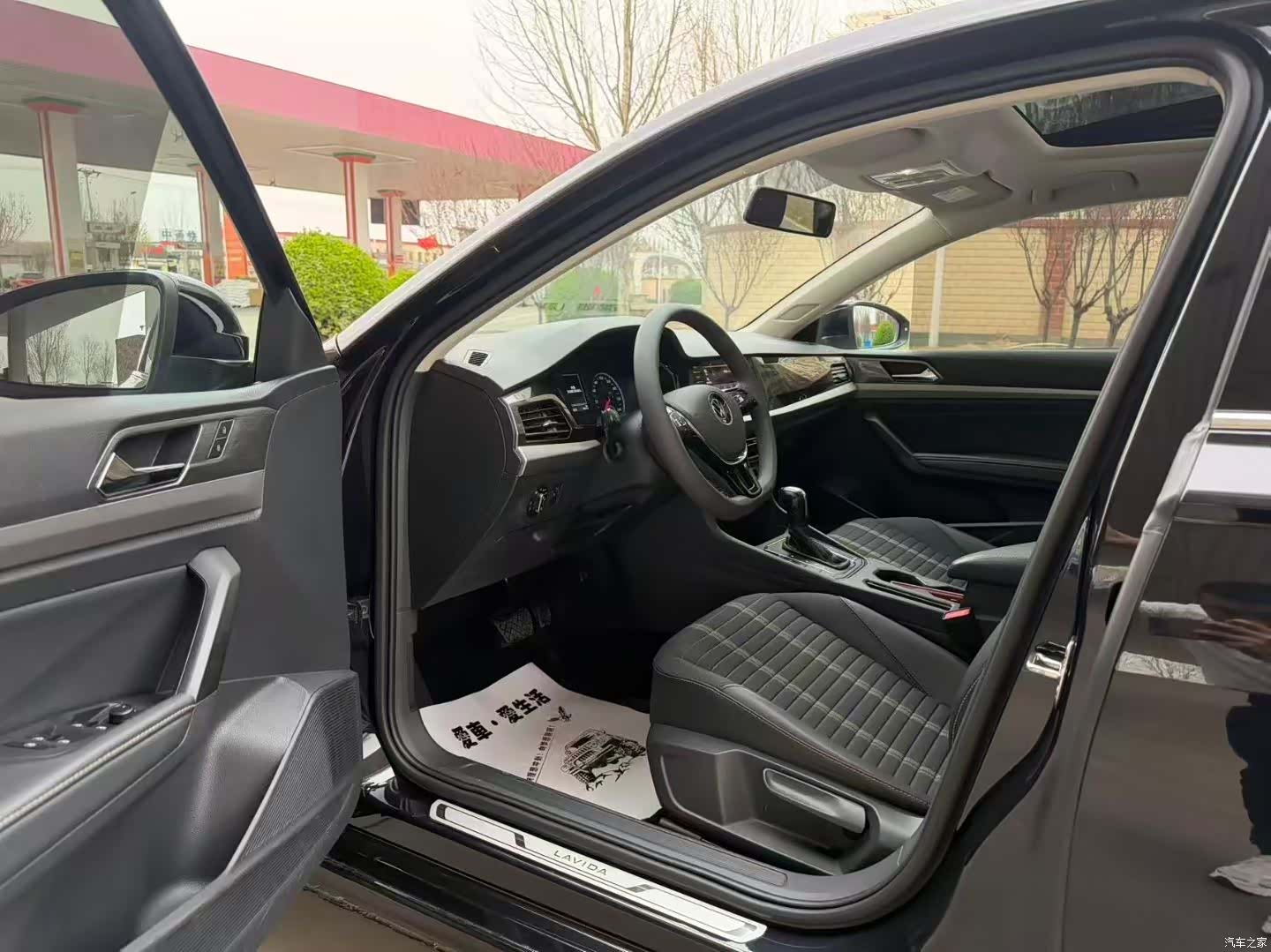 Volkswagen Lavida, 2020 7