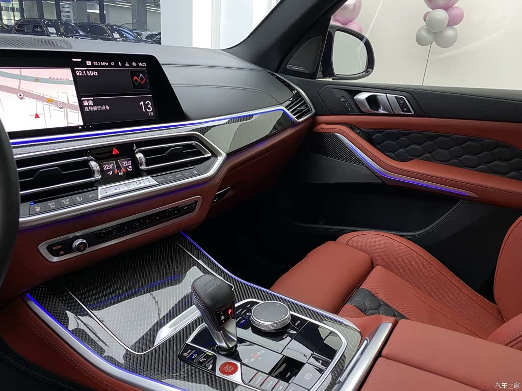 BMW X5, 2023 24