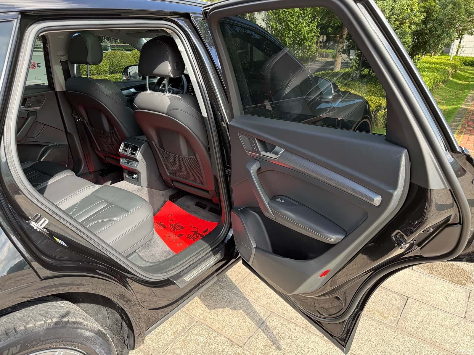 Audi Q5L, 2023 21