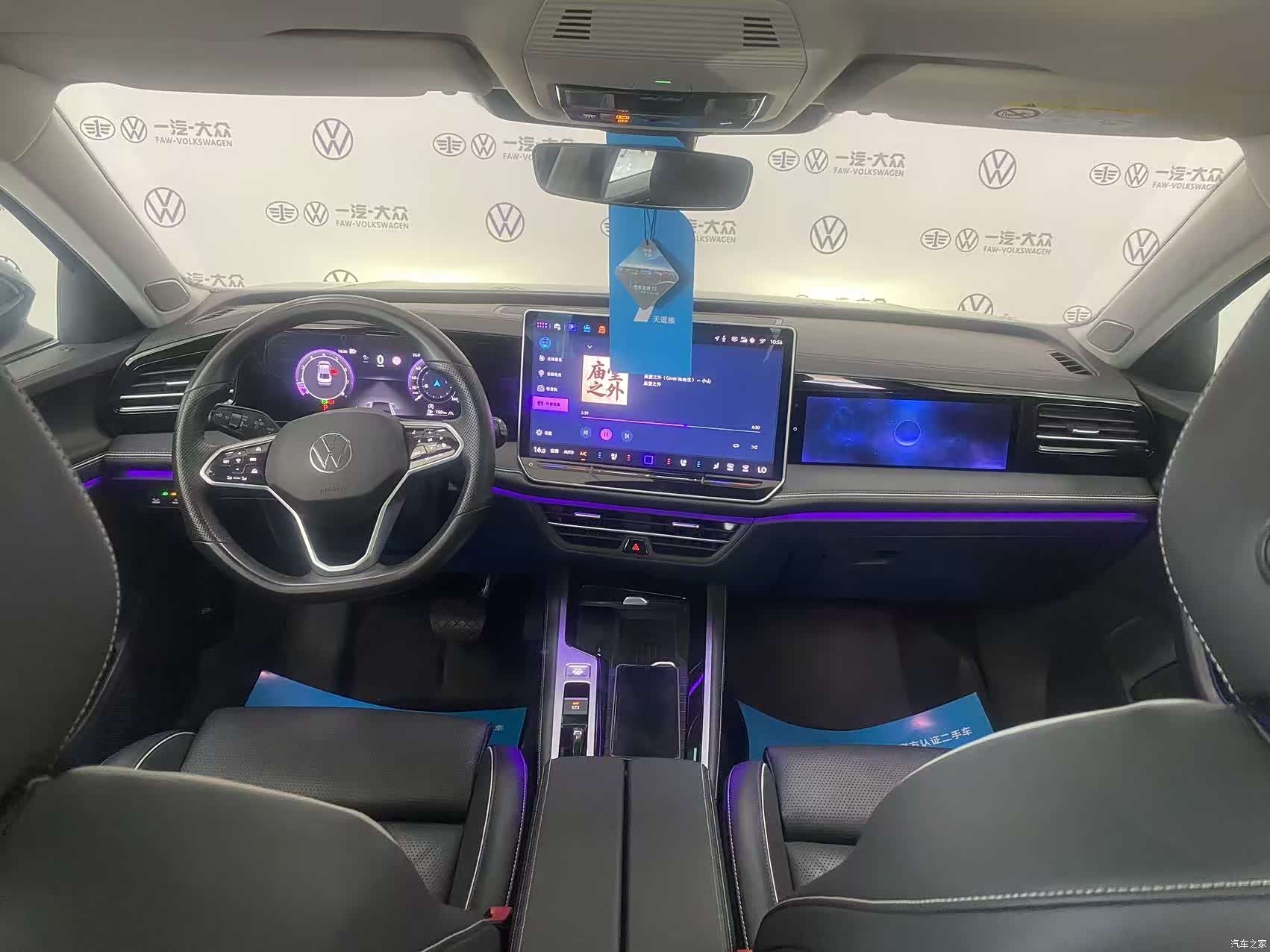 Volkswagen Magotan, 2024 6