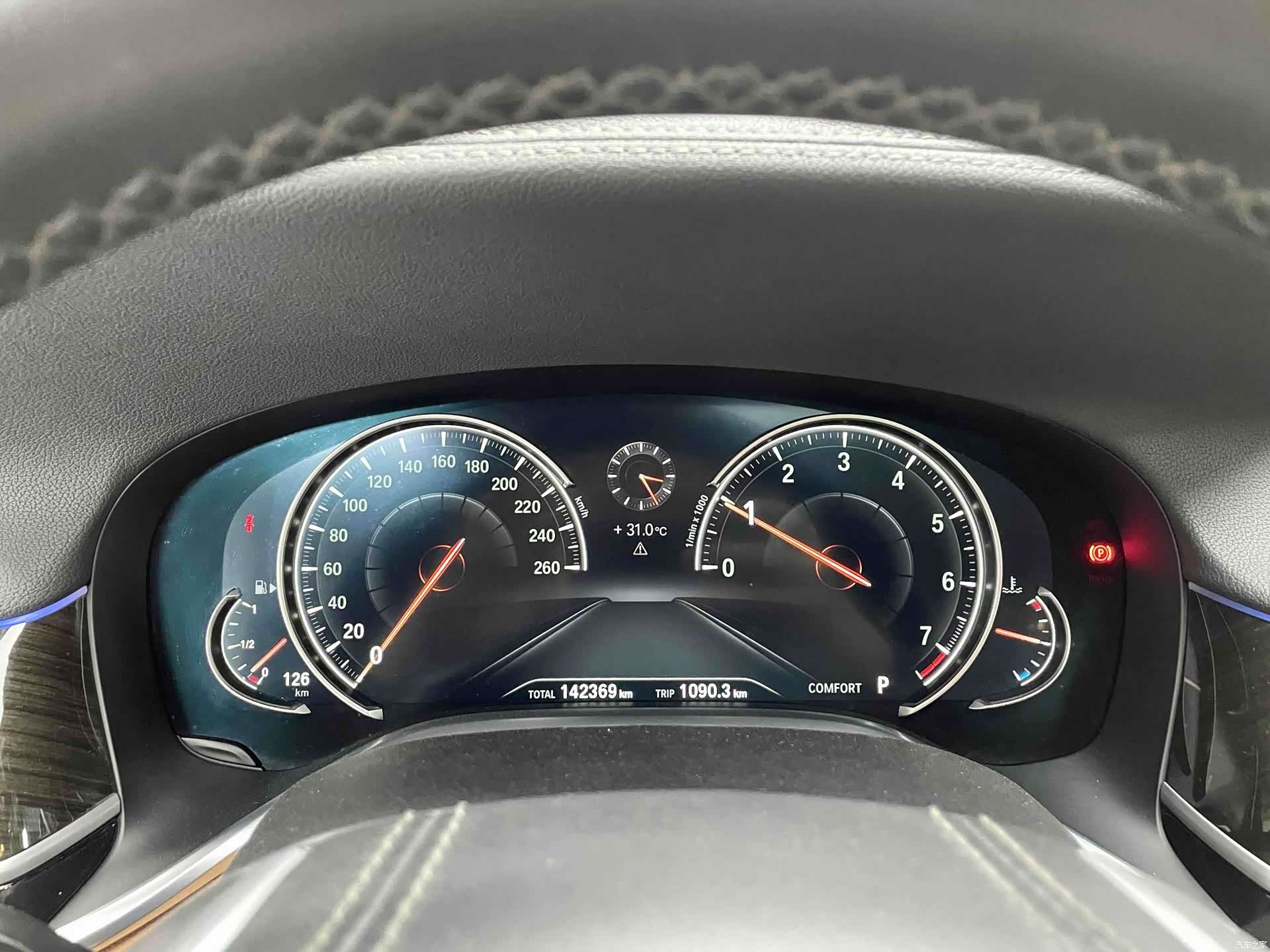 BMW 7 Series, 2017 9