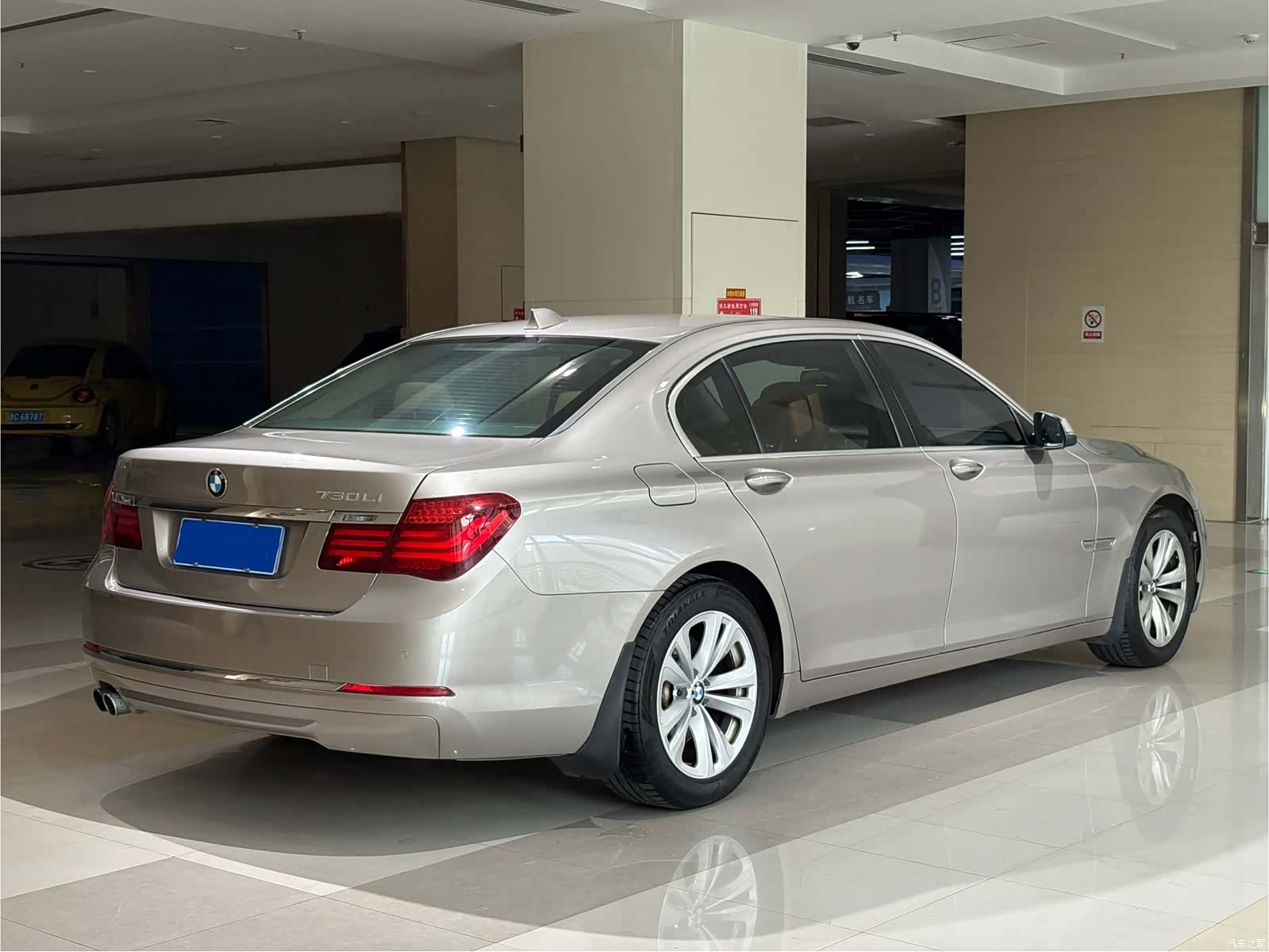 BMW 7 Series, 2014 18