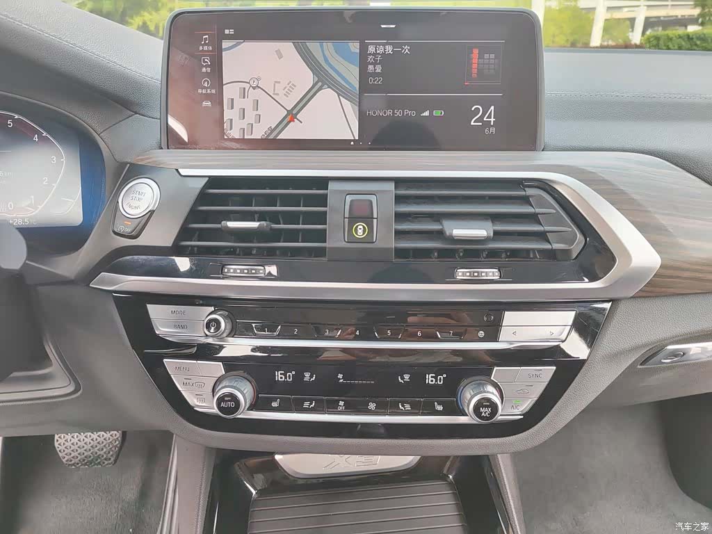 BMW X3, 2020 13