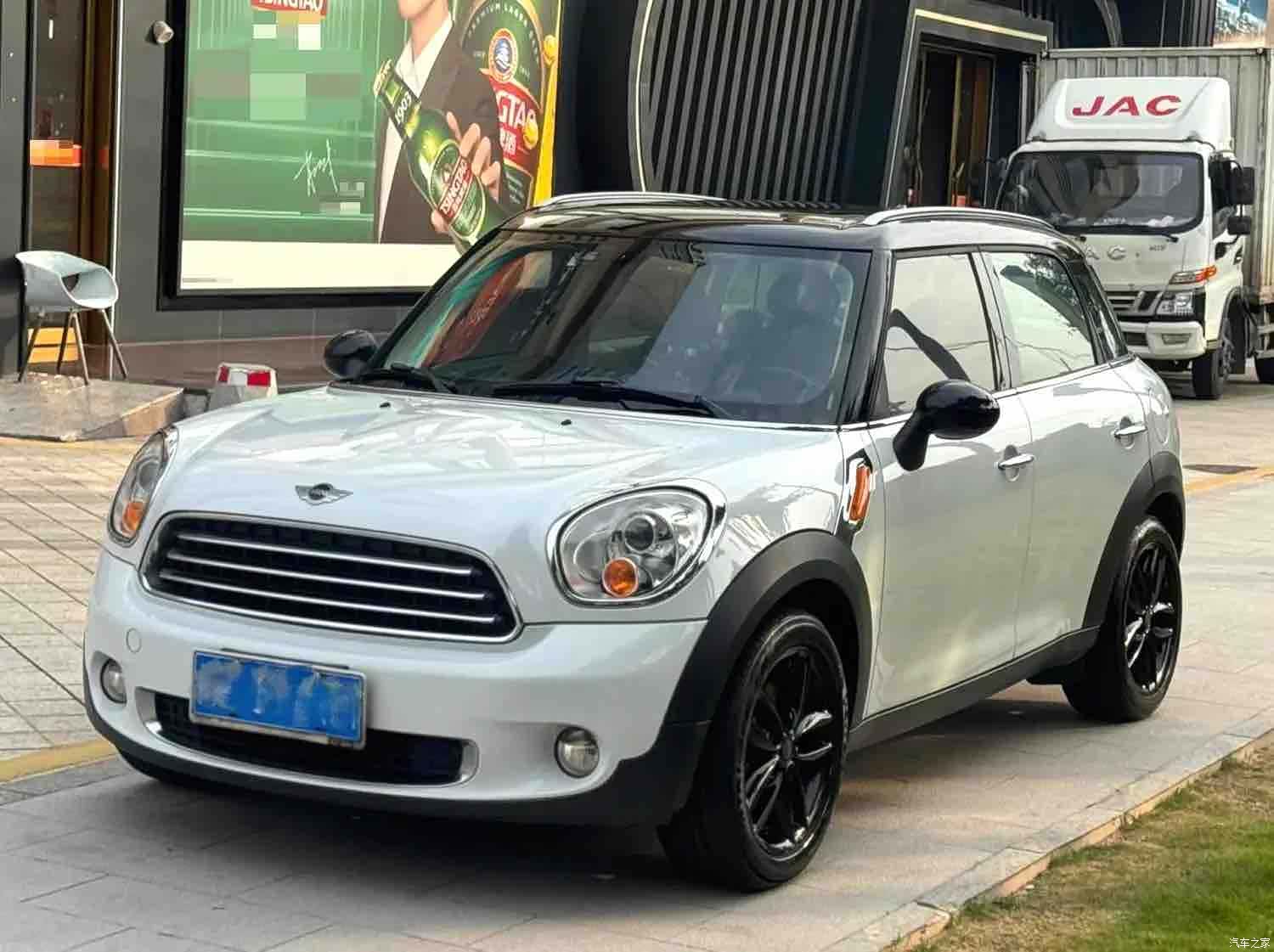 Mini Countryman