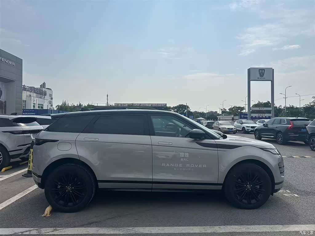 Land Rover Range Rover, 2024 7