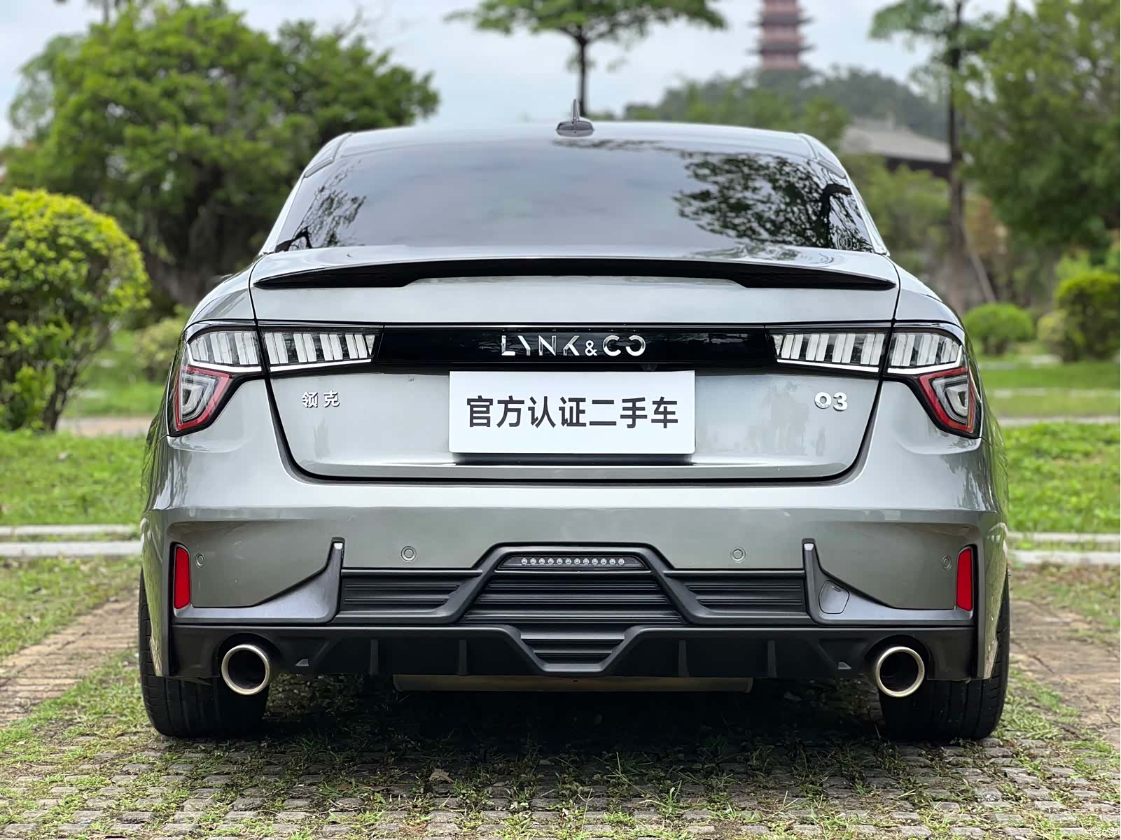 Lynk & Co 02, 2022 6