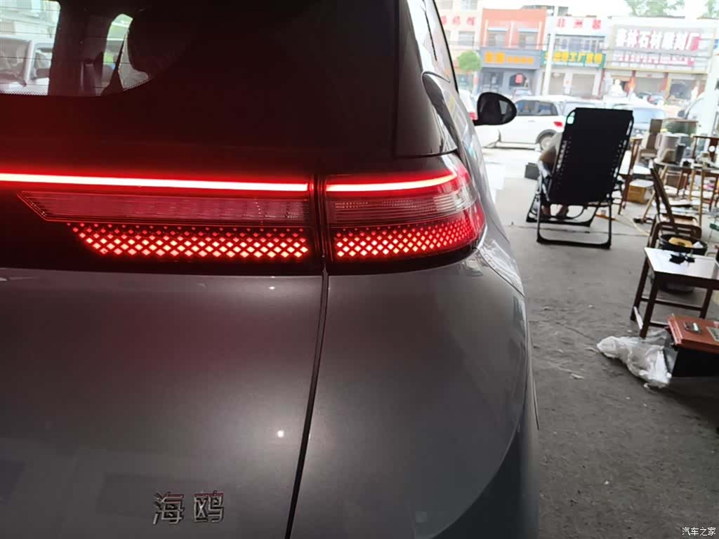BYD Seagull, 2026 8
