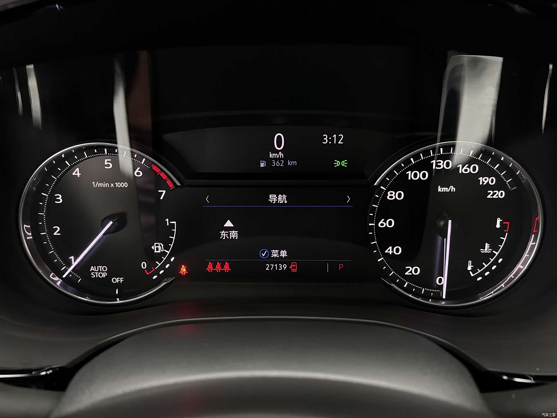 Cadillac XT5, 2022 38