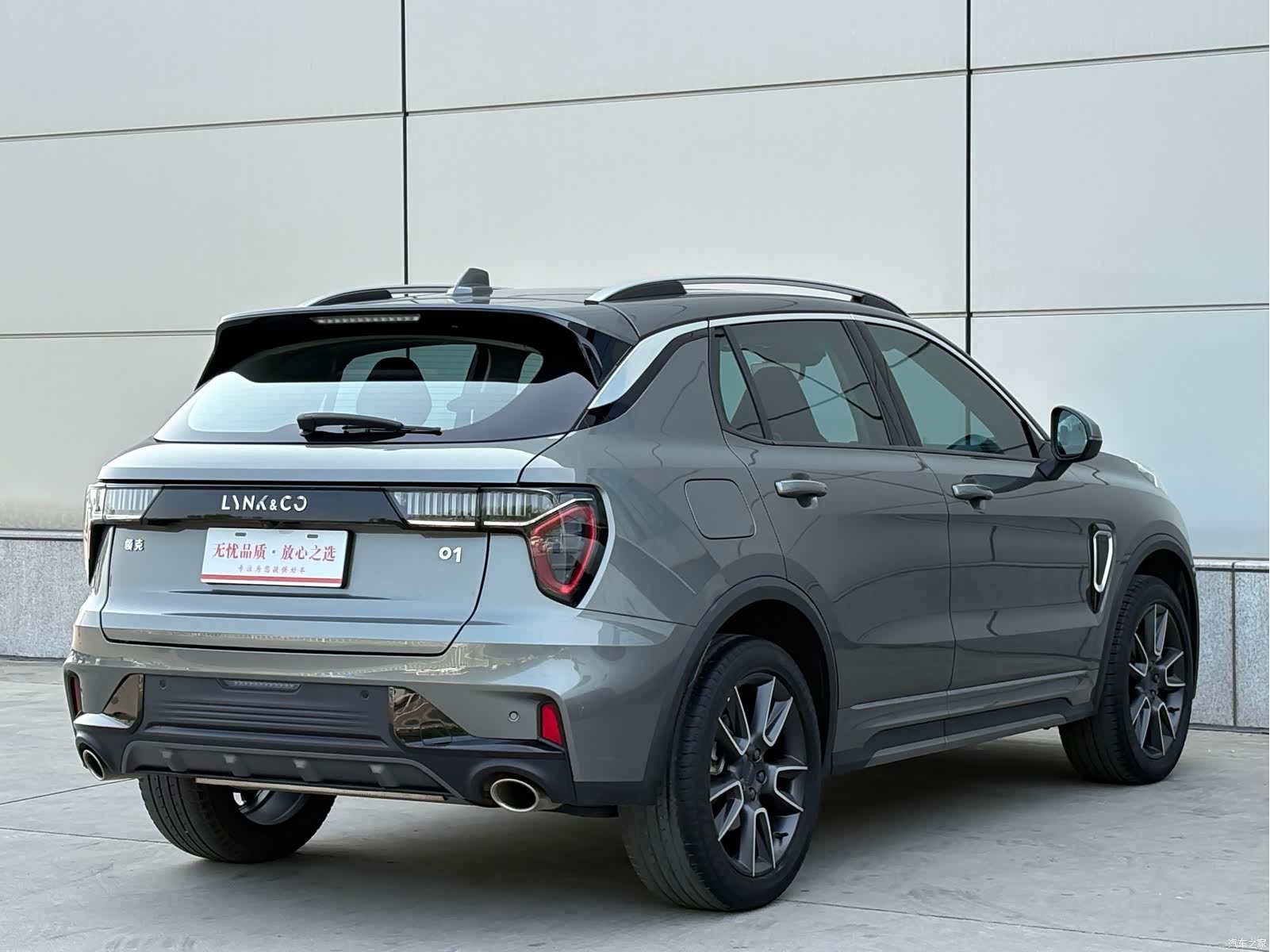 Lynk & Co 01, 2022 все фото