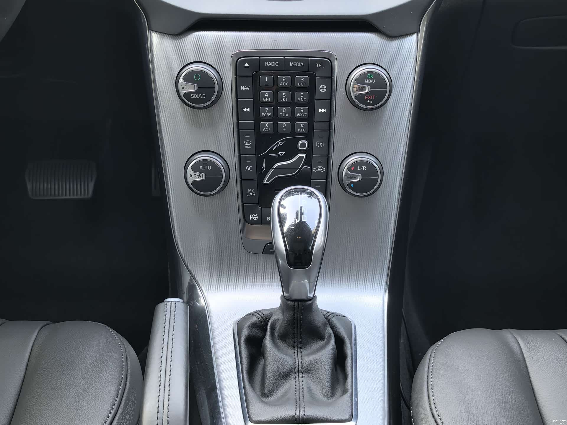 Volvo V40, 2017 13