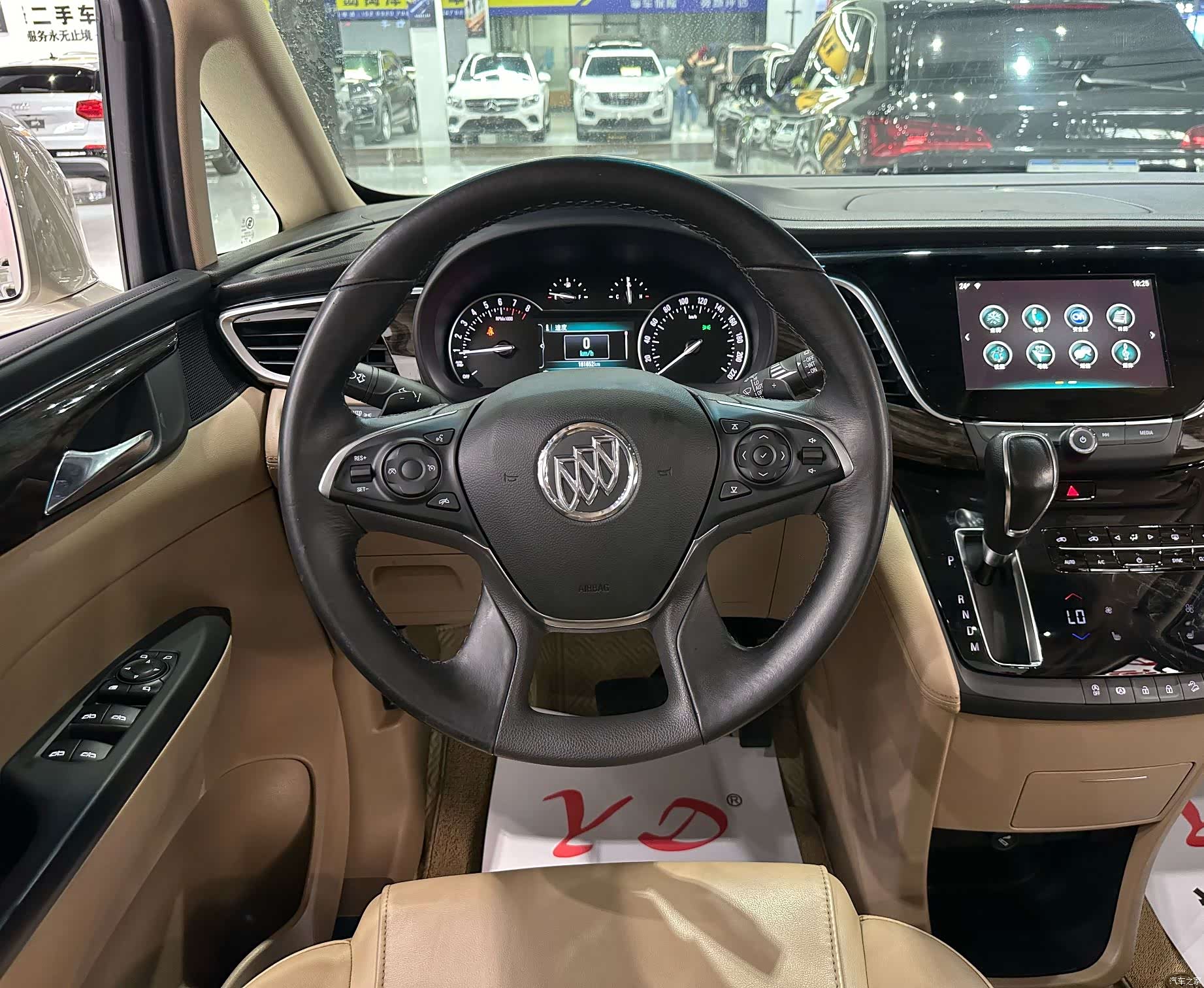 Buick GL8, 2019 6
