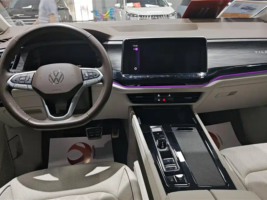 Volkswagen Weiran