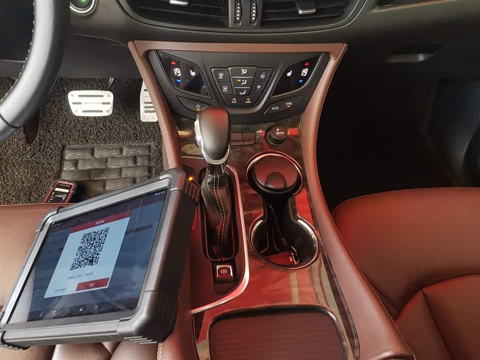 Buick Angkewei Plus Buick Angkewei Plus