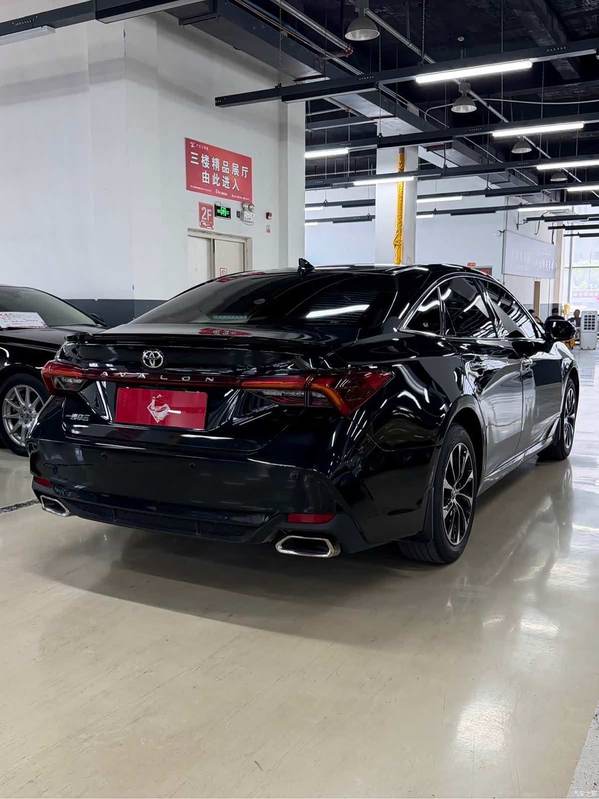 Toyota Avalon, 2022 9
