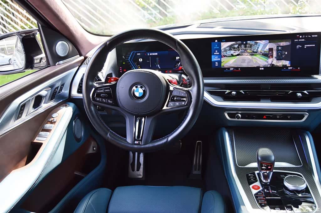 BMW XM, 2024 13