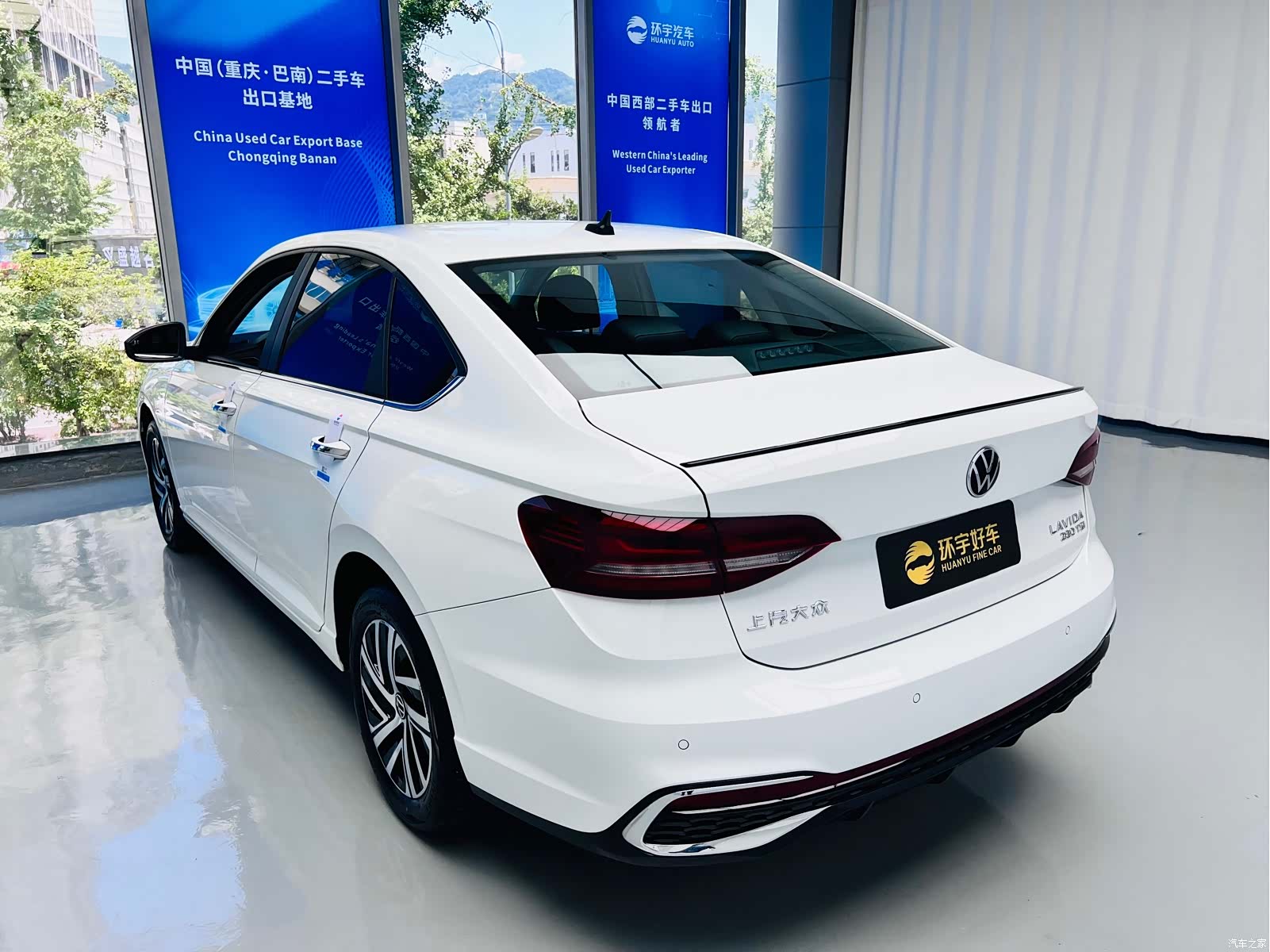 Volkswagen Lavida, 2022 6