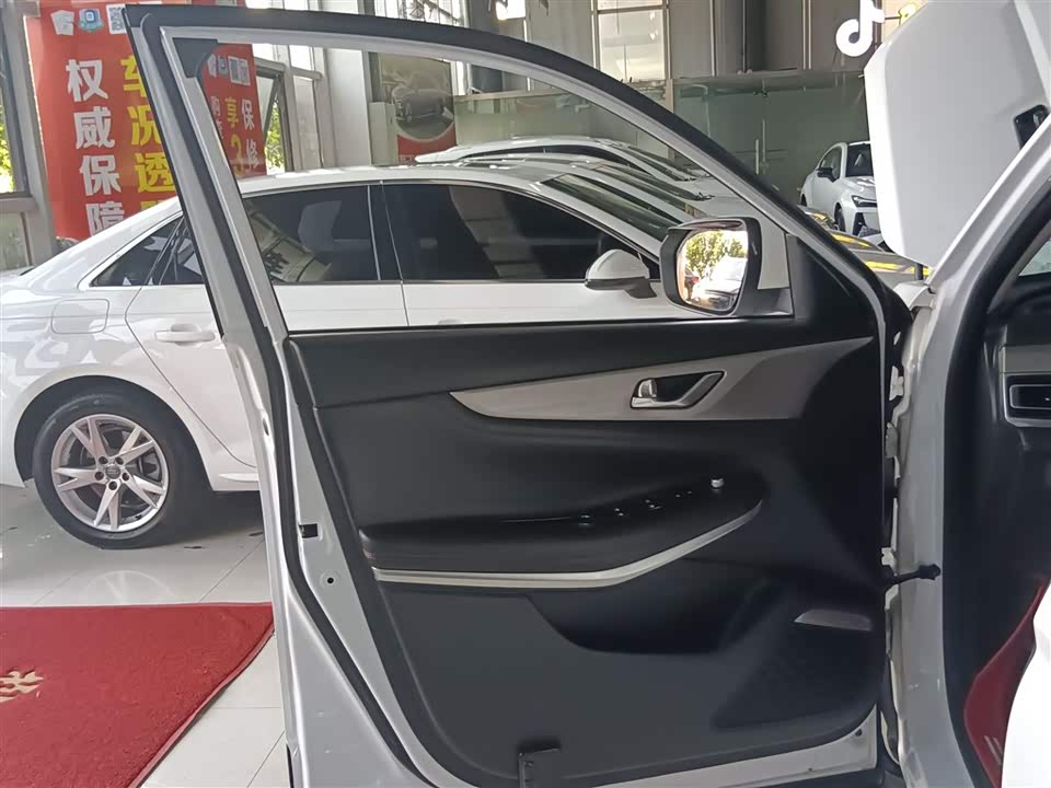 Changan CS75